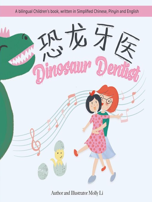 Title details for Dinosaur Dentist by Molly Li - Available